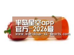 产品名称六