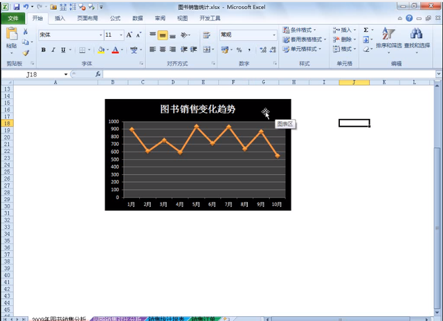 星空体育app